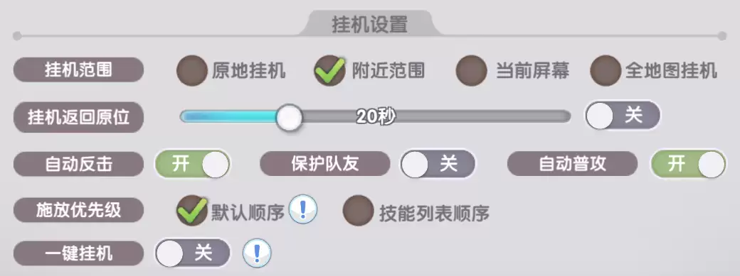 img_6a114f7922fdb314.webp