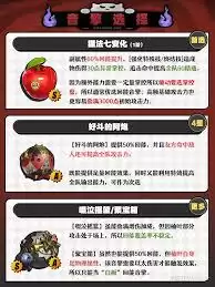 img_6a115734505f231.webp