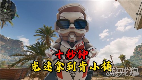 三角洲行动肯小桶全地图出货位置汇总-1
