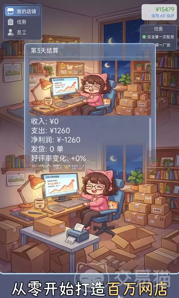 img_6a11679fa37f132.webp