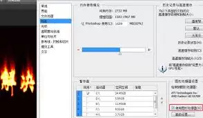 img_6a116ae4415cf32.webp