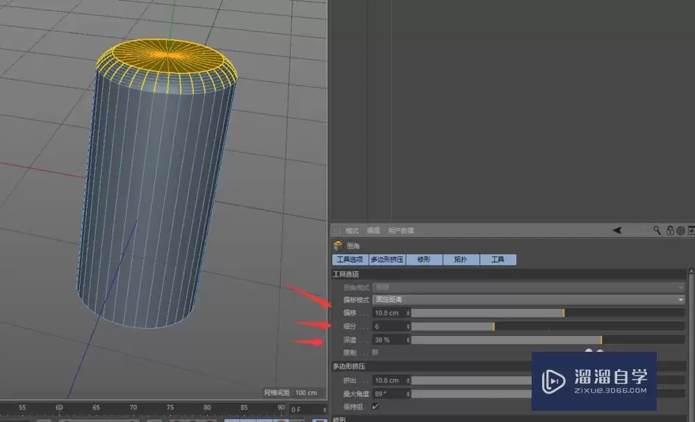 C4D建模倒角与变形器倒角的区别是什么