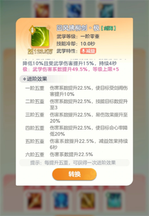 img_6a117e745127c32.png