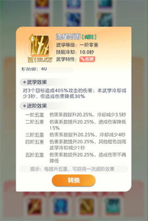 img_6a117e745128233.png