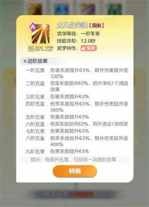 img_6a117e745128834.png