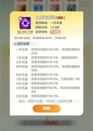 img_6a117e745128e35.png