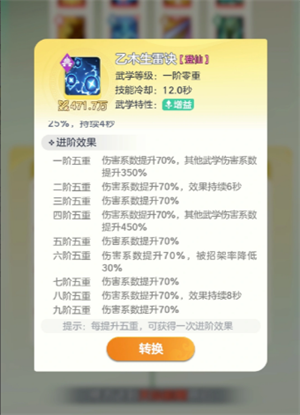 img_6a117e745129336.png
