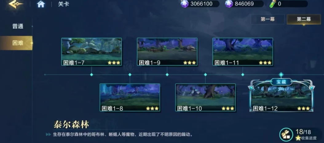 img_6a117fd27e68031.png