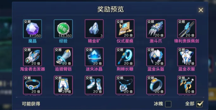 img_6a117fd27e68732.png