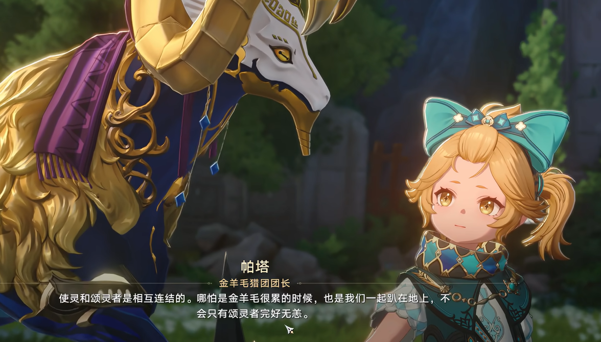 img_6a1180c9cea8734.png