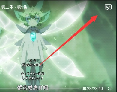 img_6a1187e5449b233.png