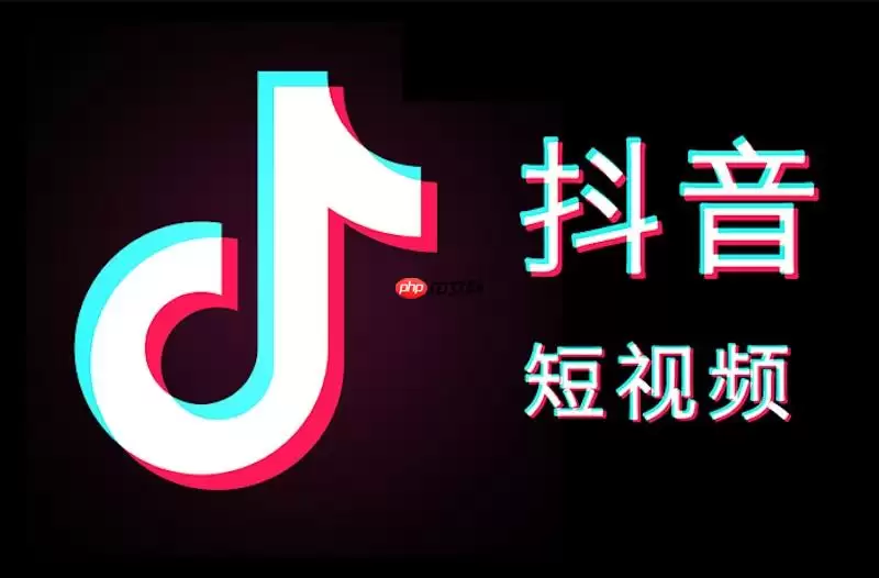 抖音网页版入口指南 抖音网页版网页版账号访问