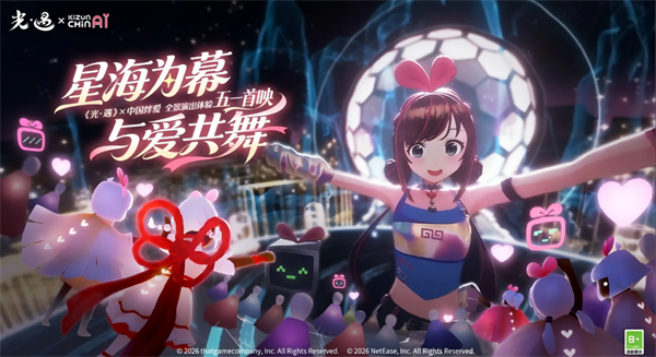 img_6a118ca5b8e8f30.png