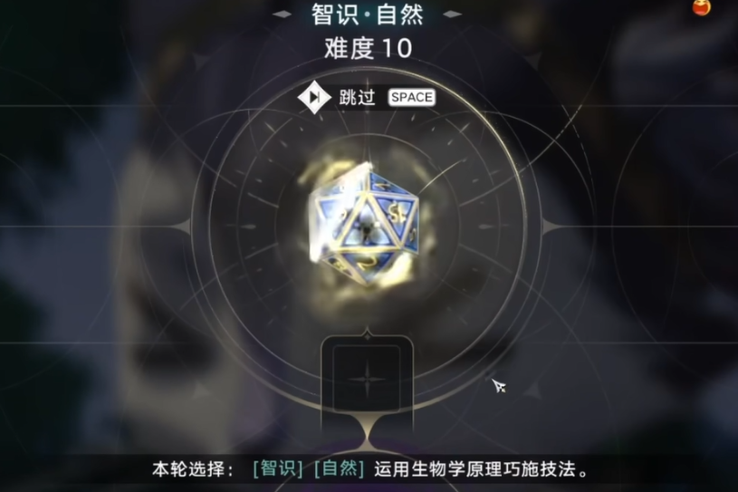 img_6a118dff9524c30.png