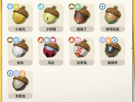 img_6a118e116978232.png