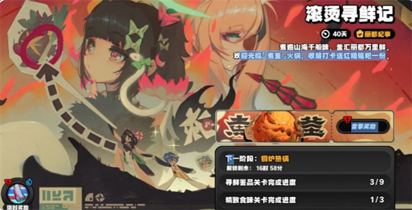 img_6a118e27811e232.png