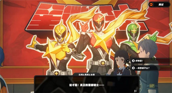 img_6a118e27811fa36.png