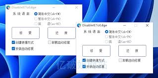 img_6a119011527d030.jpg