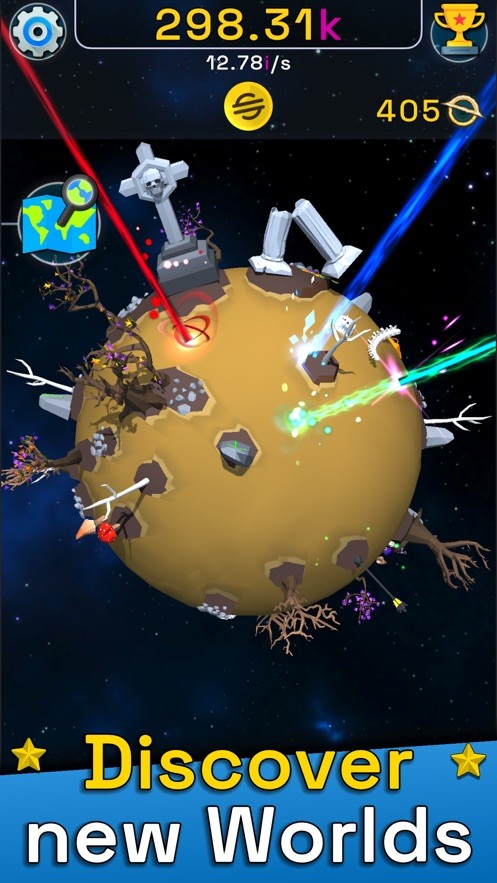 星球计划 2