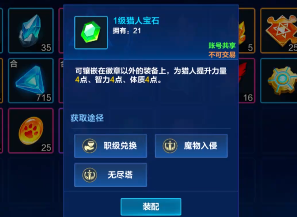 img_6a119a8d8169c31.png