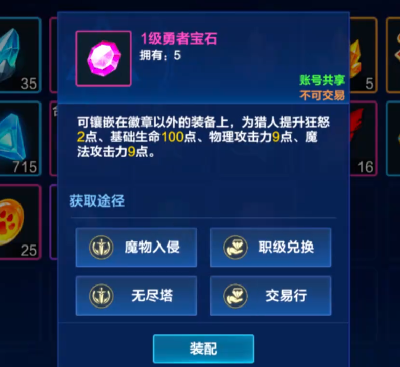 img_6a119a8d816a332.png