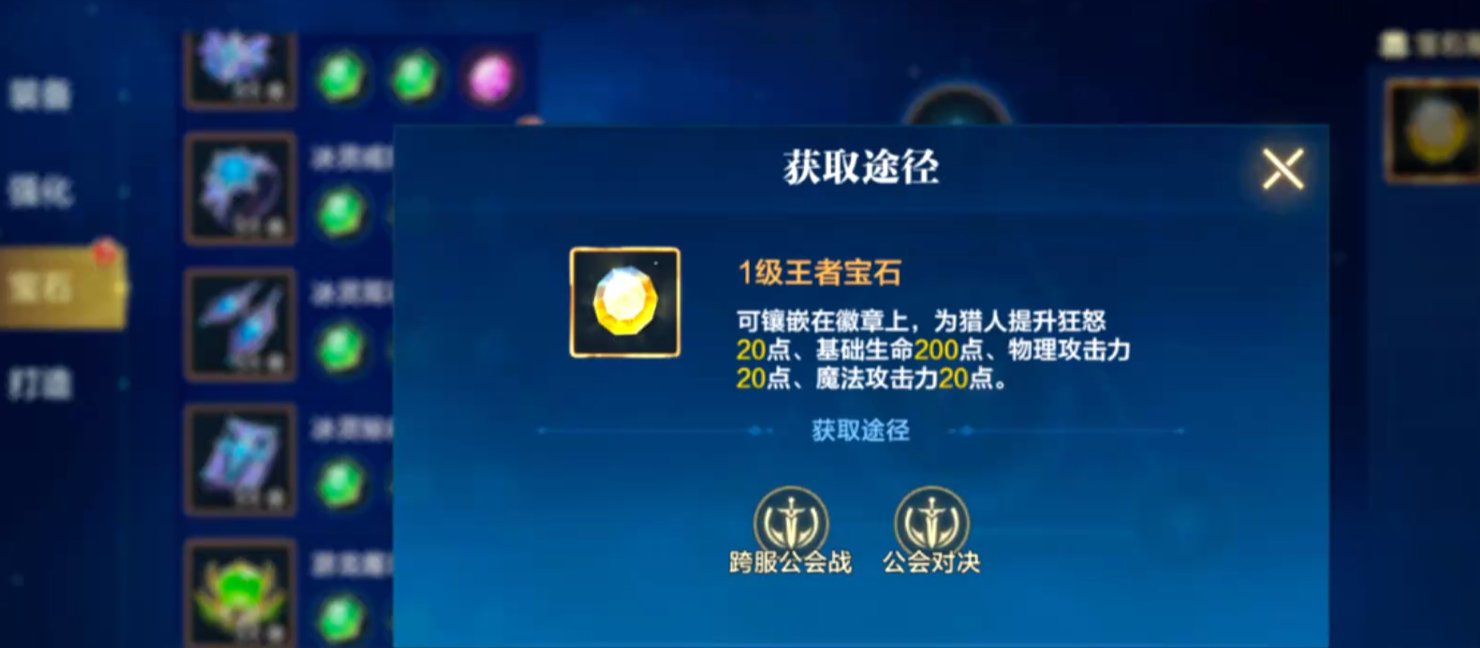 img_6a119a8d816a933.png