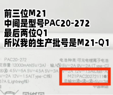 img_6a11a41524a0431.png