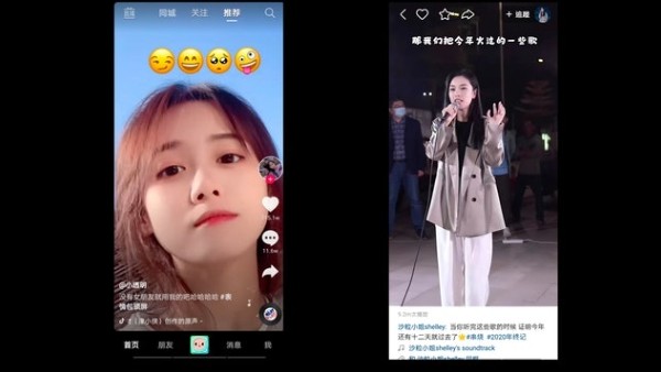 抖音网页版免登录入口最新2026-抖音官网直达网页版入口