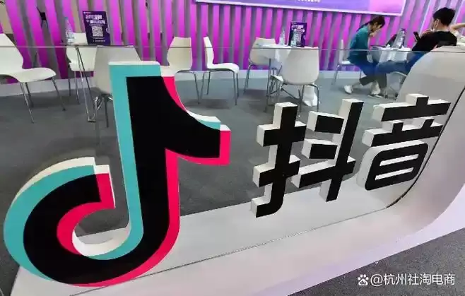 抖音官方2026最新网页版入口 抖音网页版最新网址入口