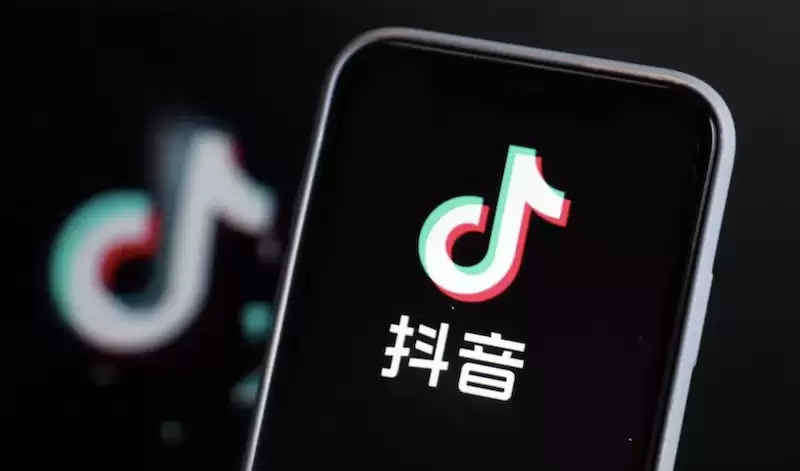 抖音网页版首页如何进入：抖音官网在线登录入口在哪