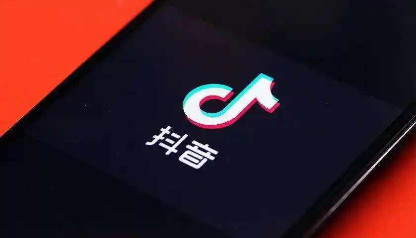 抖音网页版极速入口-抖音网页版免安装一键畅用