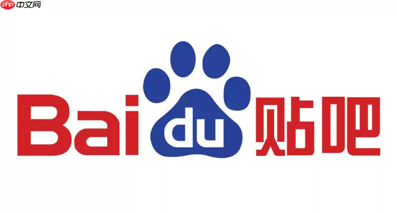 百度贴吧如何开启暗黑模式-百度贴吧深色模式设置教程：显示设置指南