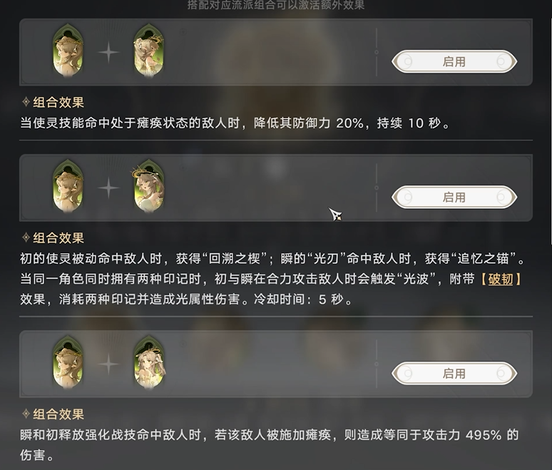 img_6a124352c547d33.png