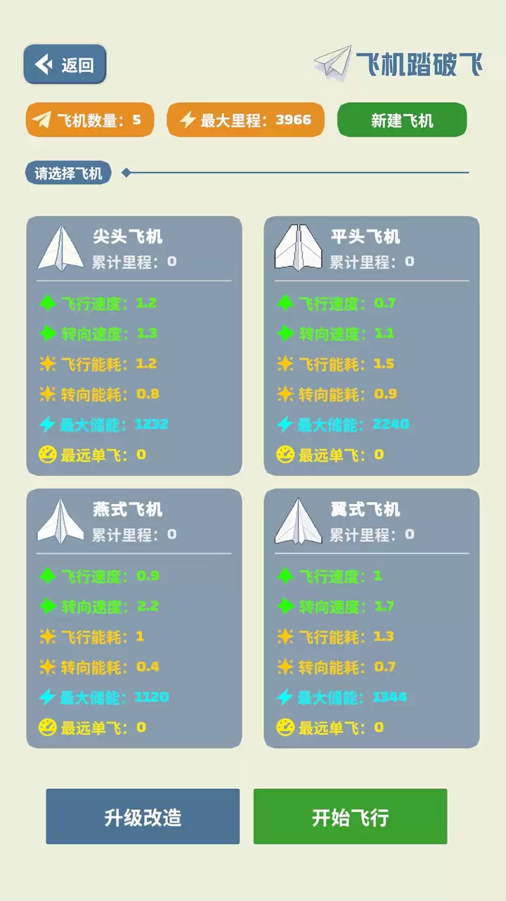 img_6a1246966e9a731.webp
