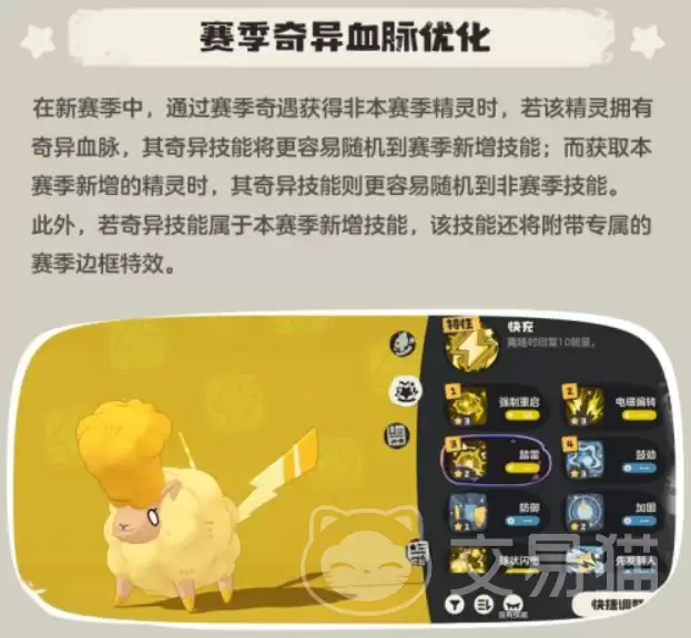 img_6a124d87b68c236.webp