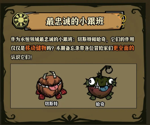 img_6a125286cdc4d30.png