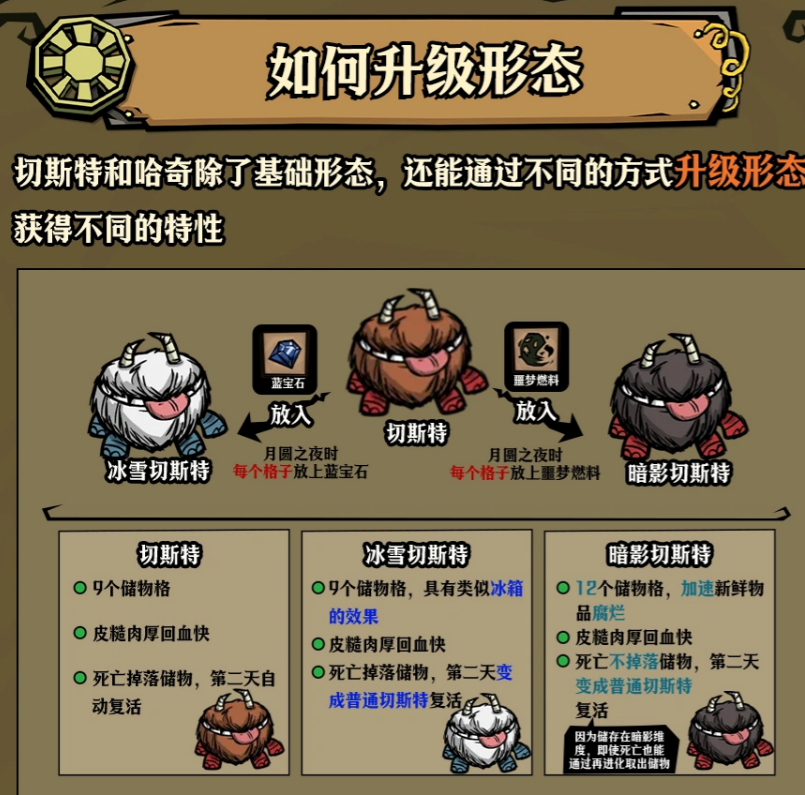 img_6a125286cdc6533.png