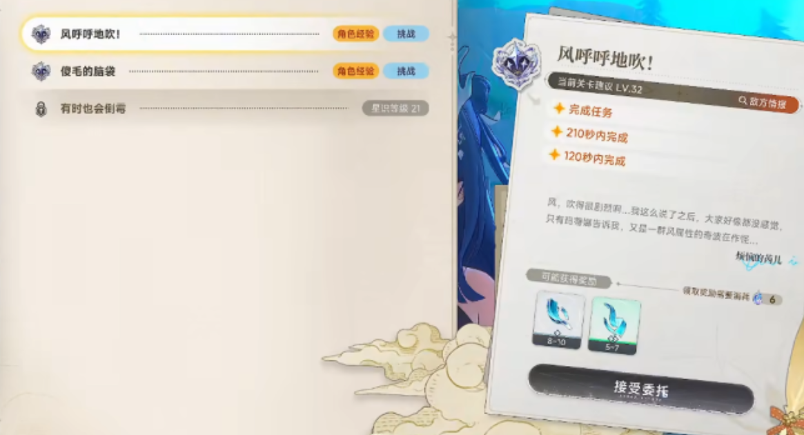 img_6a1252c86c3cc31.png