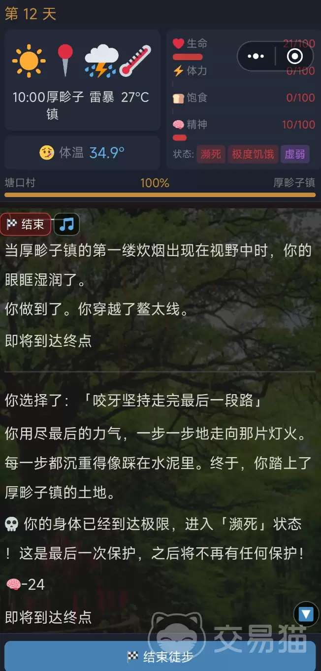 img_6a1259b80798434.webp