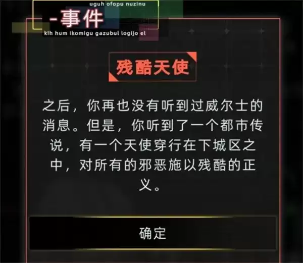 img_6a1270cb46d5f32.webp