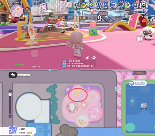 img_6a1289ee8d8cc38.png
