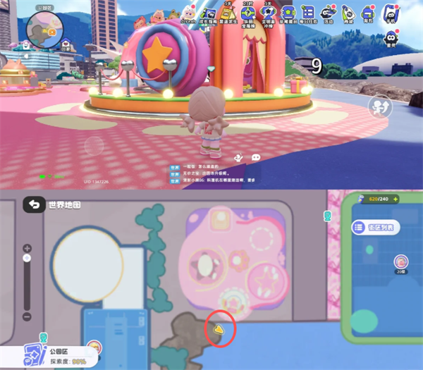 img_6a1289ee8d8d239.png