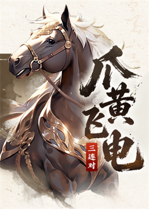 img_6a128a09b14e732.png