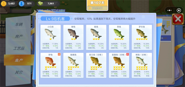 img_6a128ad23c44031.png