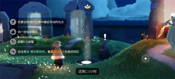 img_6a128b56f10f030.png