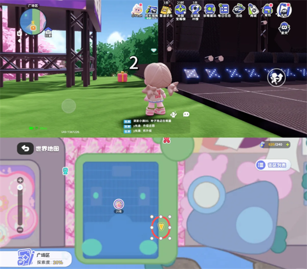 img_6a128c45683ee32.png