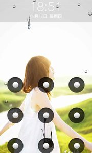安静女生九宫格锁屏 1