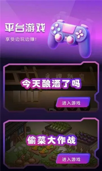 有礼有剧(短剧播放