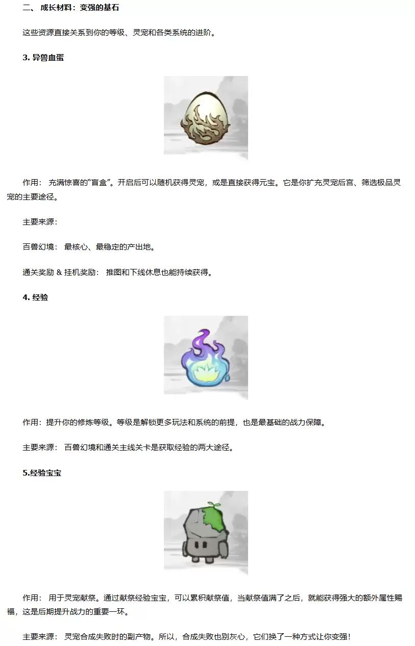 img_6a128eebb034732.webp