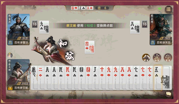 img_6a129069e303532.png